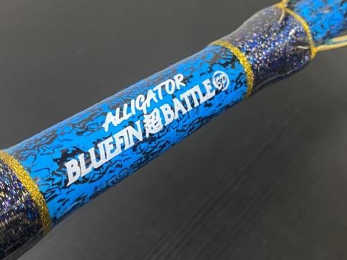 アリゲーター技研ブルーフィン超バトルSPトップガイド変更大型クロマグロ専用ロッド(オーダー品)