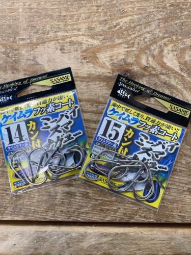 (ささめ)カン付ミーバイ、スマ、ナガユー　ケイムラ