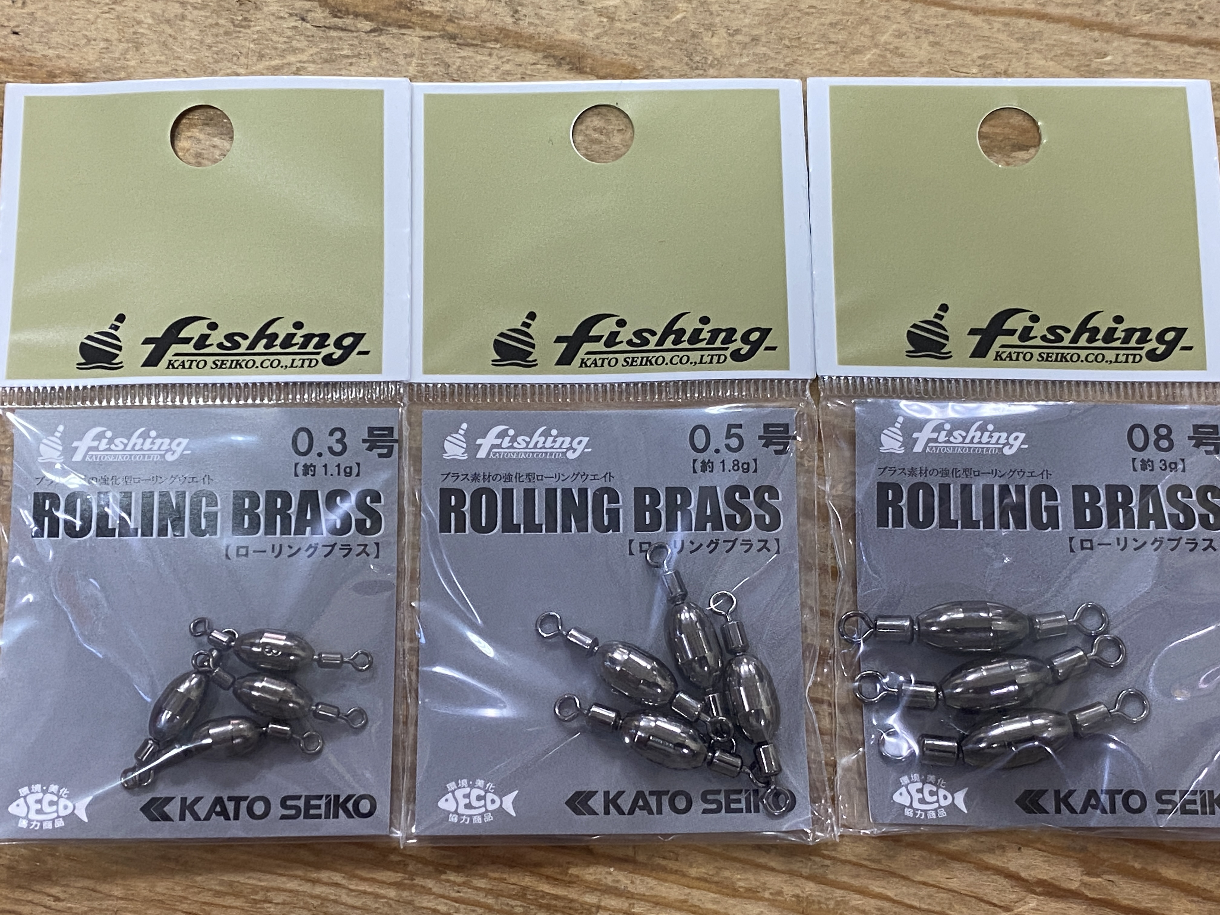 ローリングプラスサルカンテーパー仕掛けのウエイトスイベル