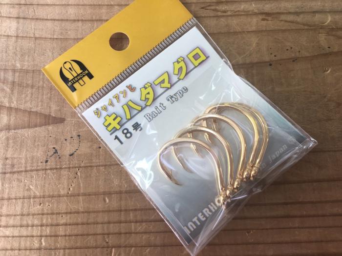 限定ジャイアンとキハダ18号ゴールドカラーです。