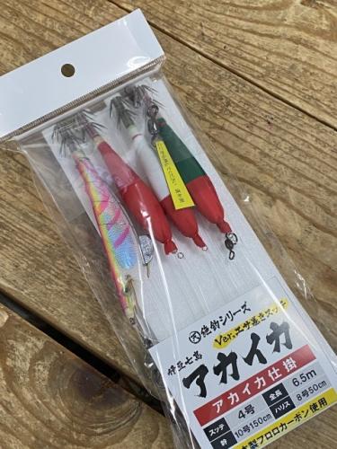 伊豆七島アカイカ仕掛けエサ巻きスッテ