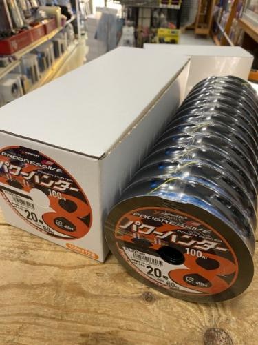 よつあみ パワーハンター20号1200m(カード決済不可)