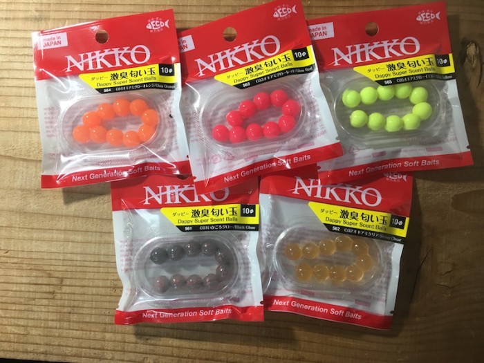 ニッコーダッピー激臭匂い玉10mmアカムツ、キンメなどの深場釣りに