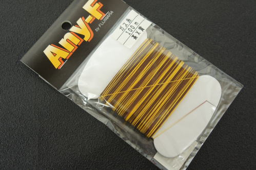 フジワラ　ガス糸100m茶x黄