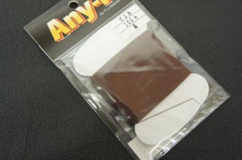 フジワラ　ガス糸100m　茶