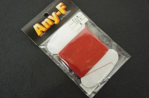 フジワラ　ガス糸100m赤