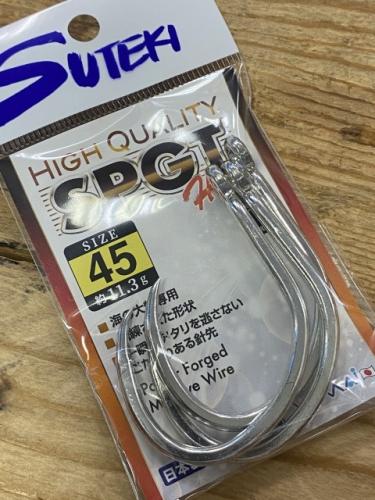 クエ、アラ、モロコに!丈夫な針ヤマイSPGT45号