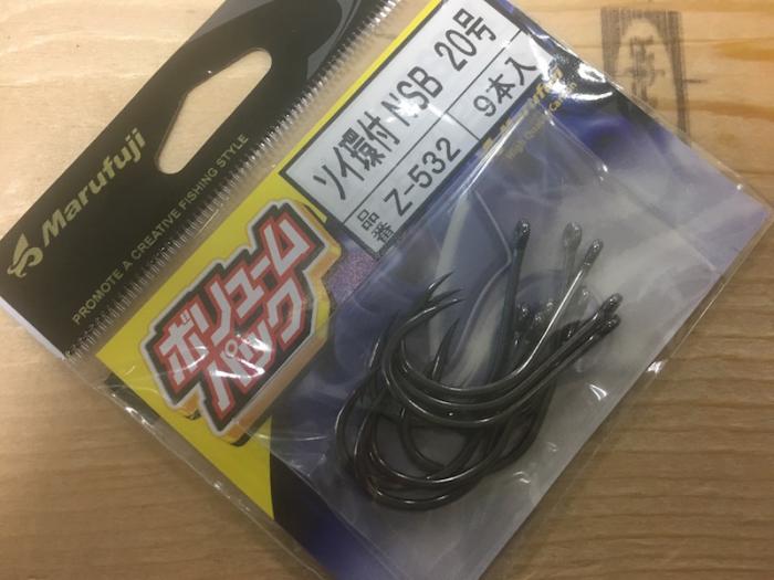 ソイ環付きNSB20号ライト泳がせハタ、ヒラメに