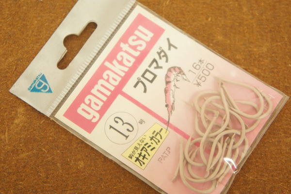 (がまかつ)プロマダイ13号、オキアミカラー　マダイ針