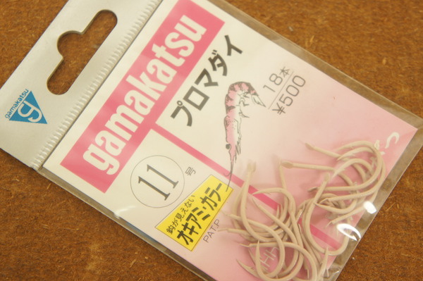 (がまかつ)プロマダイ11号マダイ針