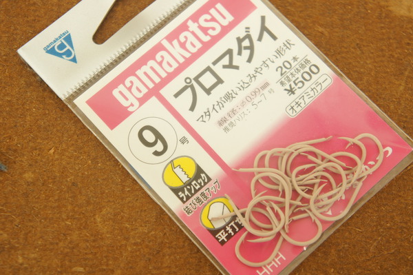 (がまかつ)プロマダイ9号マダイ針