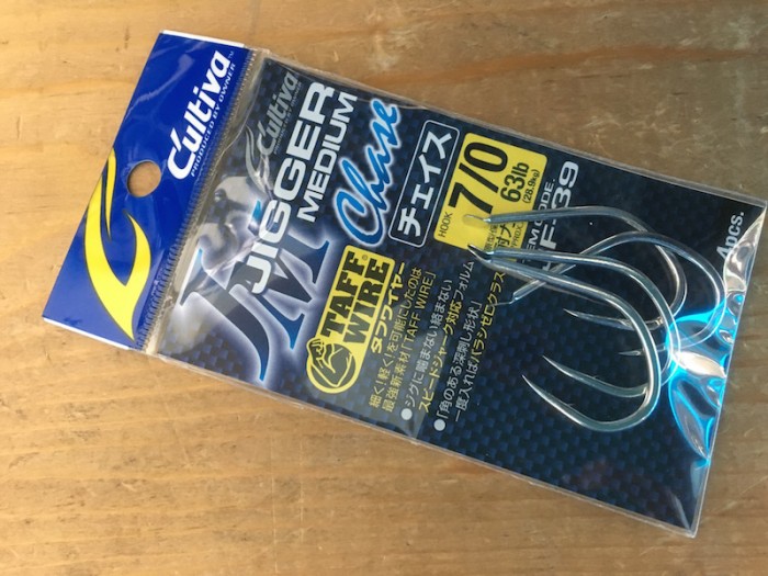 オーナーカルティバJF39ジガーミディアムチェイス7/0アシストフック