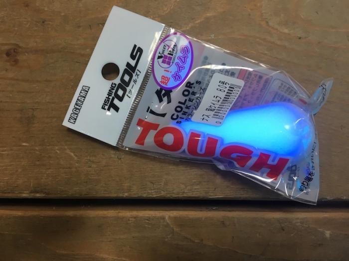 超ケイムラナスオモリ80号