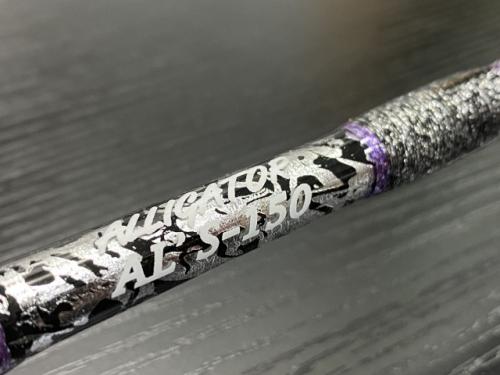 アリゲーターAL`S150スタンディングショートロッド相模湾キハダやライト泳がせに