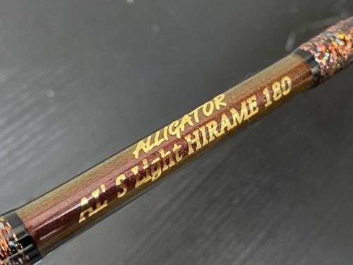 細ハリスのシマアジ、ヒラメに!アリゲーターライトヒラメ180