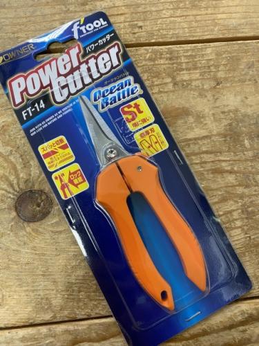 60号のナイロンラインもストレスなくカット小型オーナーパワーカッター