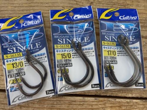 S-161M　ビッグゲームシングル