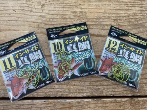 ささめインサイド真鯛(ケイムラグリーン)