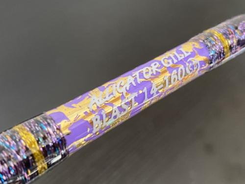 アリゲーターギルブラスト14-160SPスペシャルスタンディングロッド