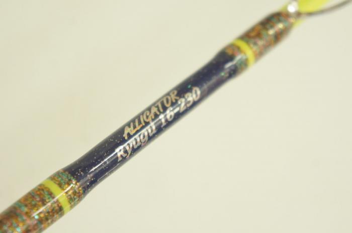 未使用品アリゲーター竜宮16-230アルミバットジョイント　マダイ竿