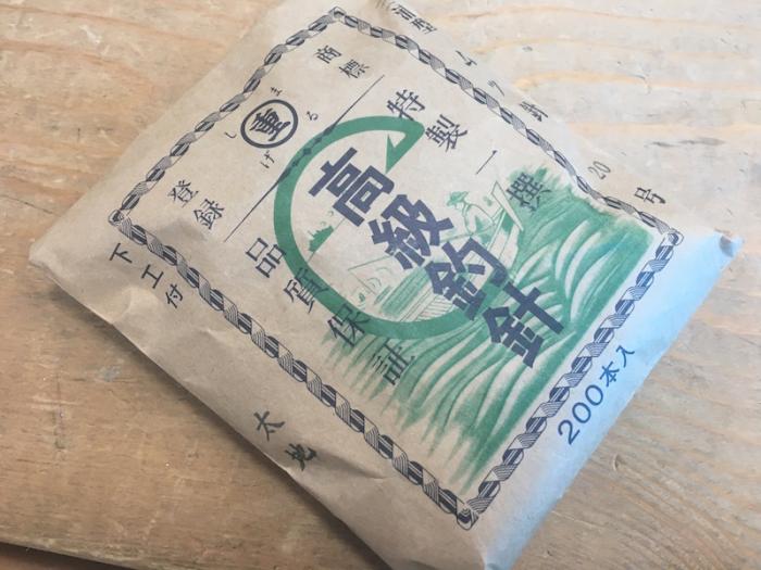 キンメ,深場釣りに!まるしげ太地ムツ針20号200本