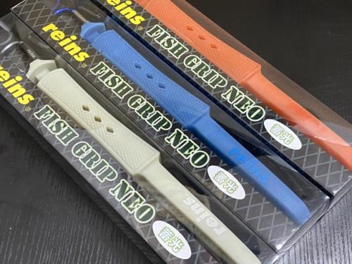 アジ、イサキなど小型魚のヒレから手を守る!レインズフィッシュグリップNEO