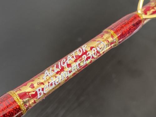 アリゲーターマダイ竿ビーダンサー230バットジョイント改良バージョン