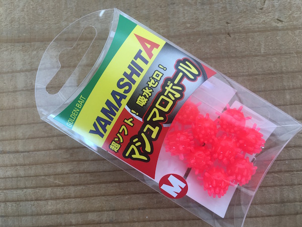 (ヤマシタ)マシュマロボール夜光ピンク、アカムツ釣りに