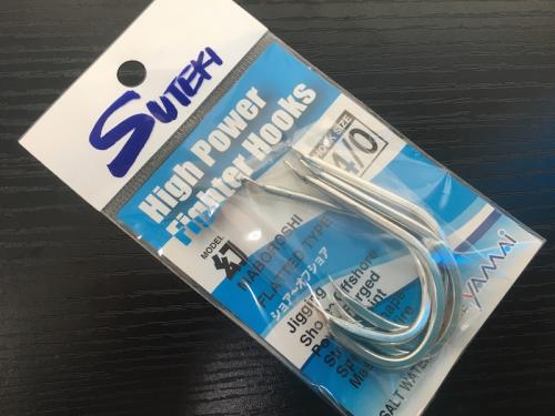 ヤマイ、ステキ針　幻4/0叩き、アシストフック