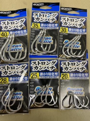 オーナーストロングカンパチ大物泳がせ針