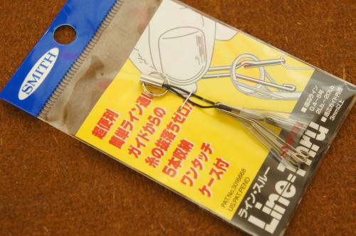 ラインスルーロッドガイドの糸通しに!