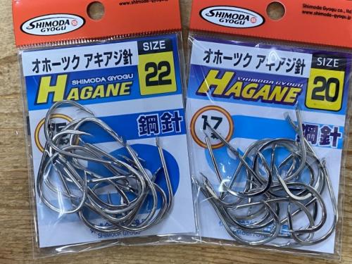 アシストフック、チビムロカンパチに!オホーツクアキアジ針