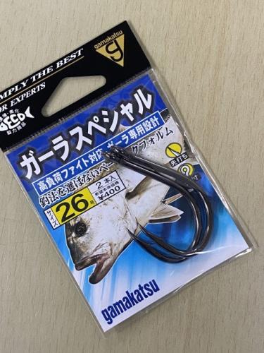 がまかつガーラースペシャル26号