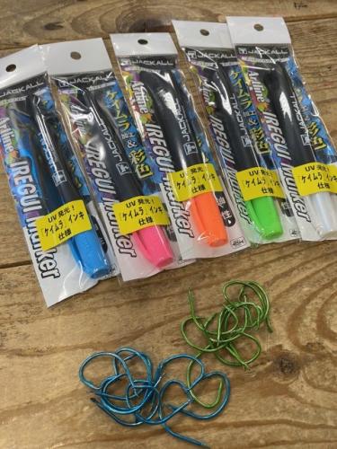 ジャッカル　アートラインイレグイマーカーUVケイムラカラーペン