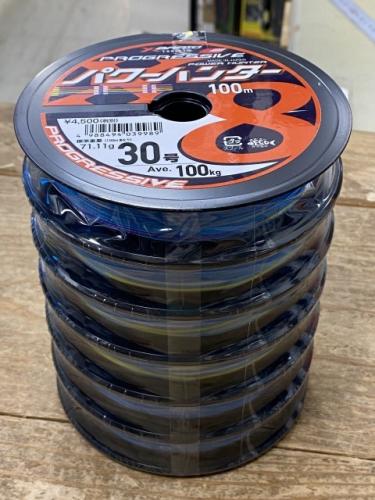 よつあみ パワーハンター30号600m