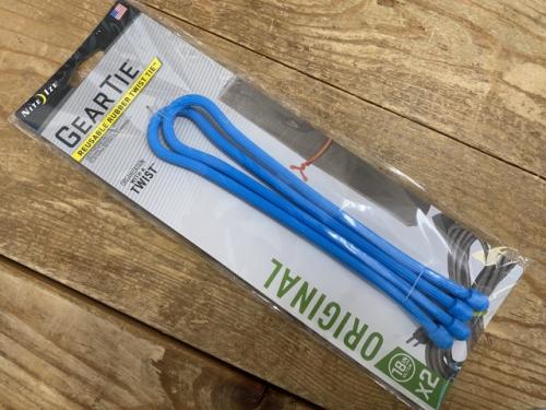 ギヤタイ青18in(24cm)船上の竿の固定に!