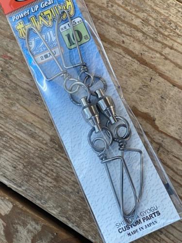 下田漁具ボールベアリンブダブルフック10号深場釣りのサルカンの連結に