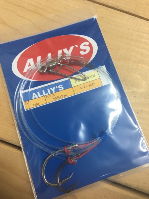 アカイカ直結固定スナップサルカン付き50号2m