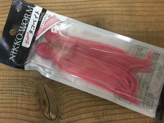 ニッコースーパータコベイト6インチ(ケイムラピンク)タコベイト