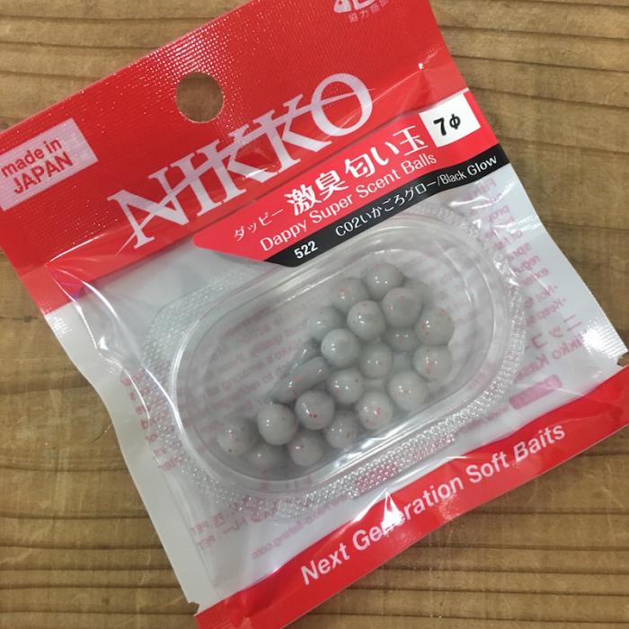 (ニッコー化成) ダッピー 激臭匂い玉 7φ、イカゴロ　カムツ、マダイのフロートに