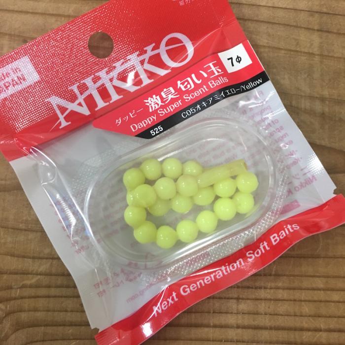 NIKKO KASEI(ニッコー化成) ダッピー 激臭匂い玉 7φオキアミイエロ、フロートタイプ