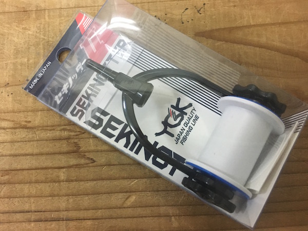 よつあみセキノッターⅡ