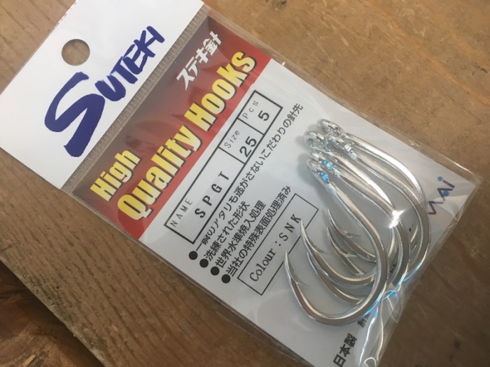 ヤマイ/ステキ針SPGT25号貫通力、強度、軽量な針(シルバー)