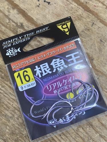 がまかつ根魚王16号リアルケイムラ、シマアジウィリー針おすすめ