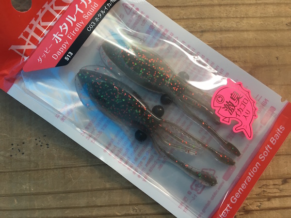 ニッコー/激臭イカゴロ入り、ダッピー・ホタルイカ、フロートタイプ、3インチ