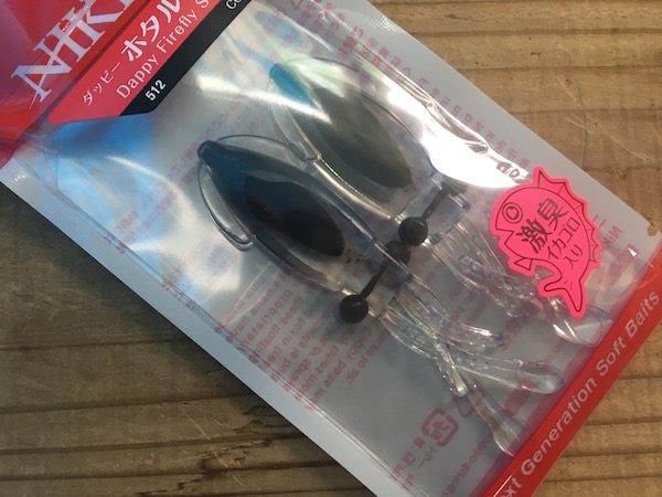 ニッコー/激臭イカゴロ入り、ダッピー・ホタルイカ(co2クリア)フロートタイプ、3インチ