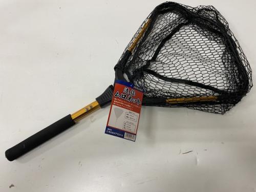 遠征ムロアジネット折り畳み式