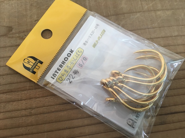 インターフックヒラマサカンパチ22号金