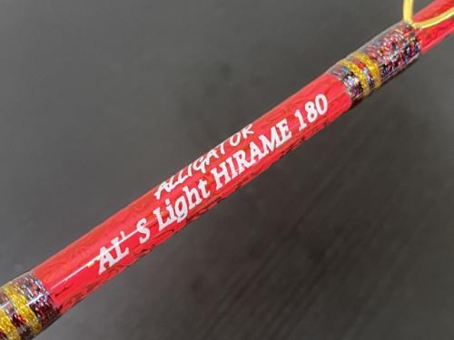 アリゲーターAL`Sライトヒラメ180オモリ60号のヒラメ、シマアジ兼用ロッド