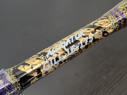 大型カンパチ、クエなどハリス80号からの大物泳がせ竿アリゲーターギル16-17(ロッドオーダー品)